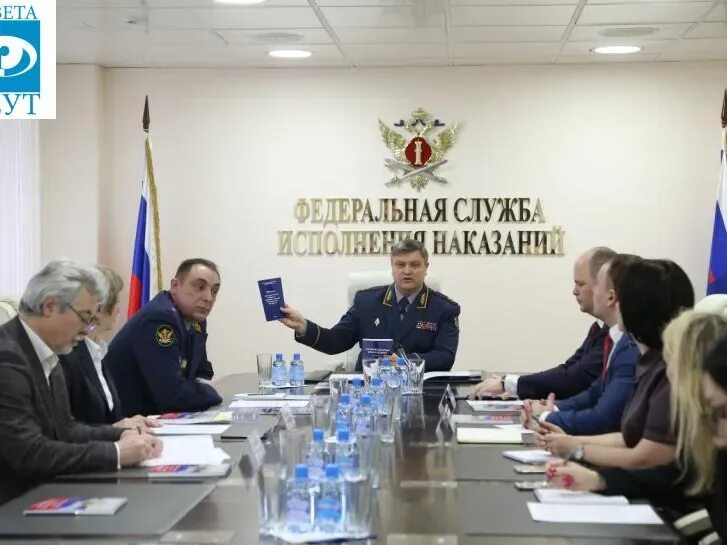 фз 197 от 19. 2001 г трудовой кодекс рф. приказ 742 от 29. правовое регулирование фсин россии. федеральный закон уис.