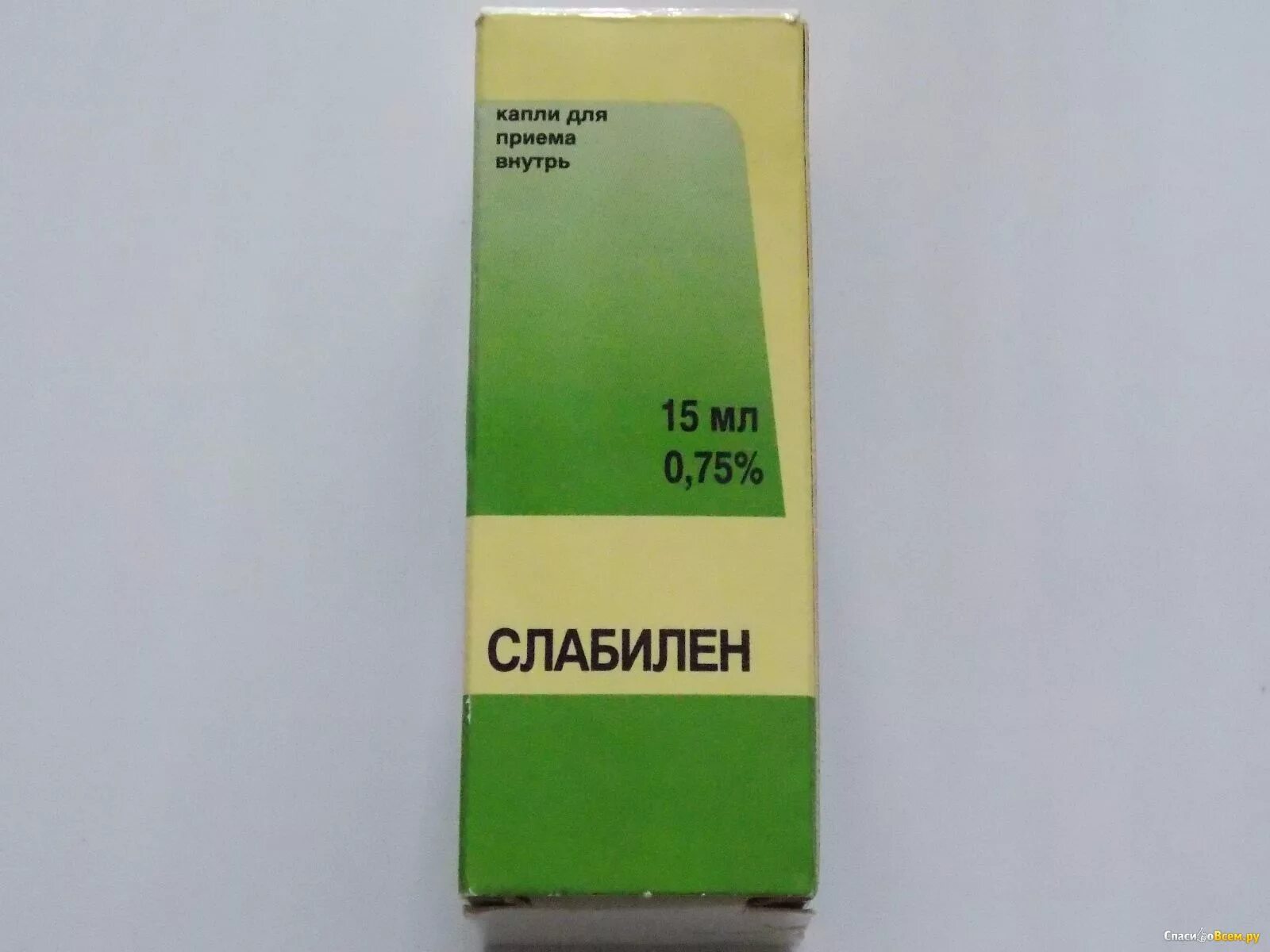 Слабилен при запоре отзывы. Слабилен таб.п.п.о 5мг №20. Слабилен капли 0,75% 15мл. Слабилен таблетки 20таб. Слабилен таблетки и капли.