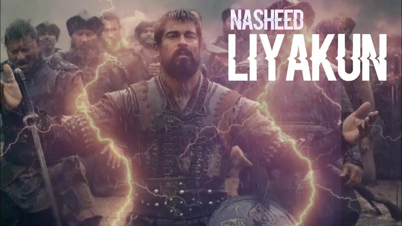 Почему нельзя слушать нашид лиякун. Лиякун нашид отрывок. Liyakun nasheed tarjimasi. Liyakun nasheed. Liyakun.
