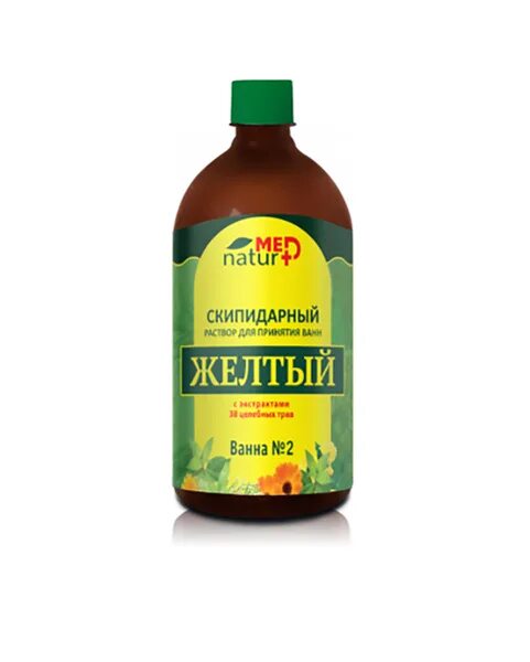 Скипидарная эмульсия состав. Скипидарная эмульсия для ванн. скипидарная ванна белая. натурмед. naturmed сироп.