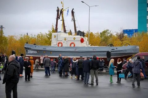 Вакансии дудинка