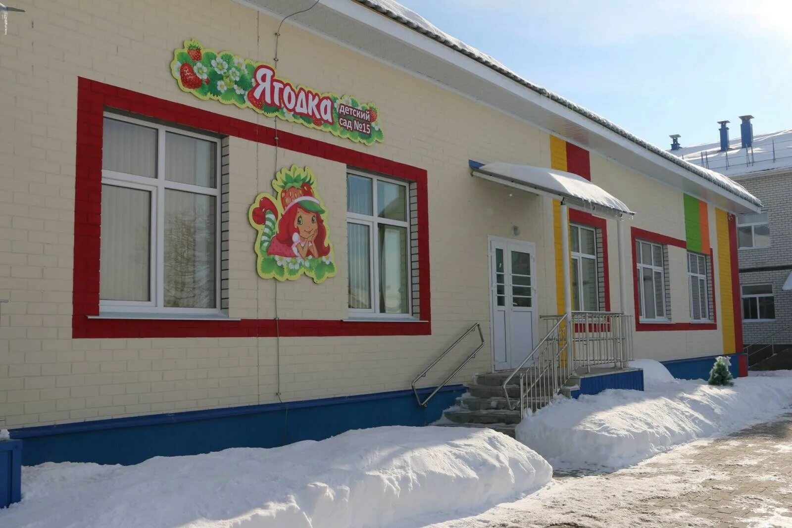 лучистый детский сад брянск. фокинский район сад. частный сад брянск. сады аленка брянск. детский сад левушка брянск.