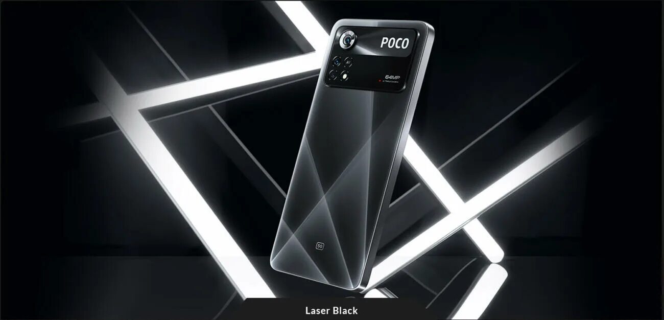 Poco x5 pro 4pda. Poco x4 pro 5g 6/128 гб laser black. poco x4. x4 pro 5g laser blue.