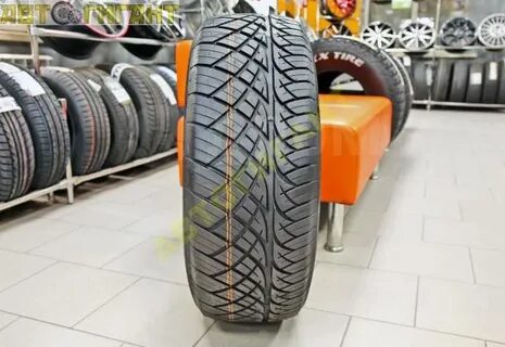 Sumaxx max drifting