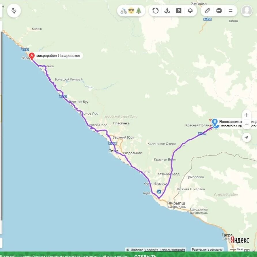 Карта Сочи Адлер Лазаревское. Путь Сочи Лазаревское. Маршрут Сочи Лазаревское. Дорога Лазаревское Адлер. Лазаревская аэропорт сочи электричка ласточка