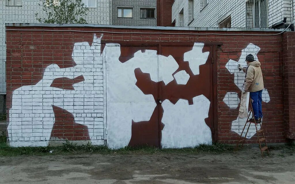 Граффити филадельфия 1960. Граффити на здании больницы. Граффити став. Зарождение граффити. Граффити став.