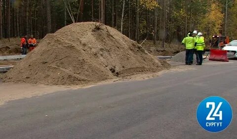 Трассы к 03 к 09
