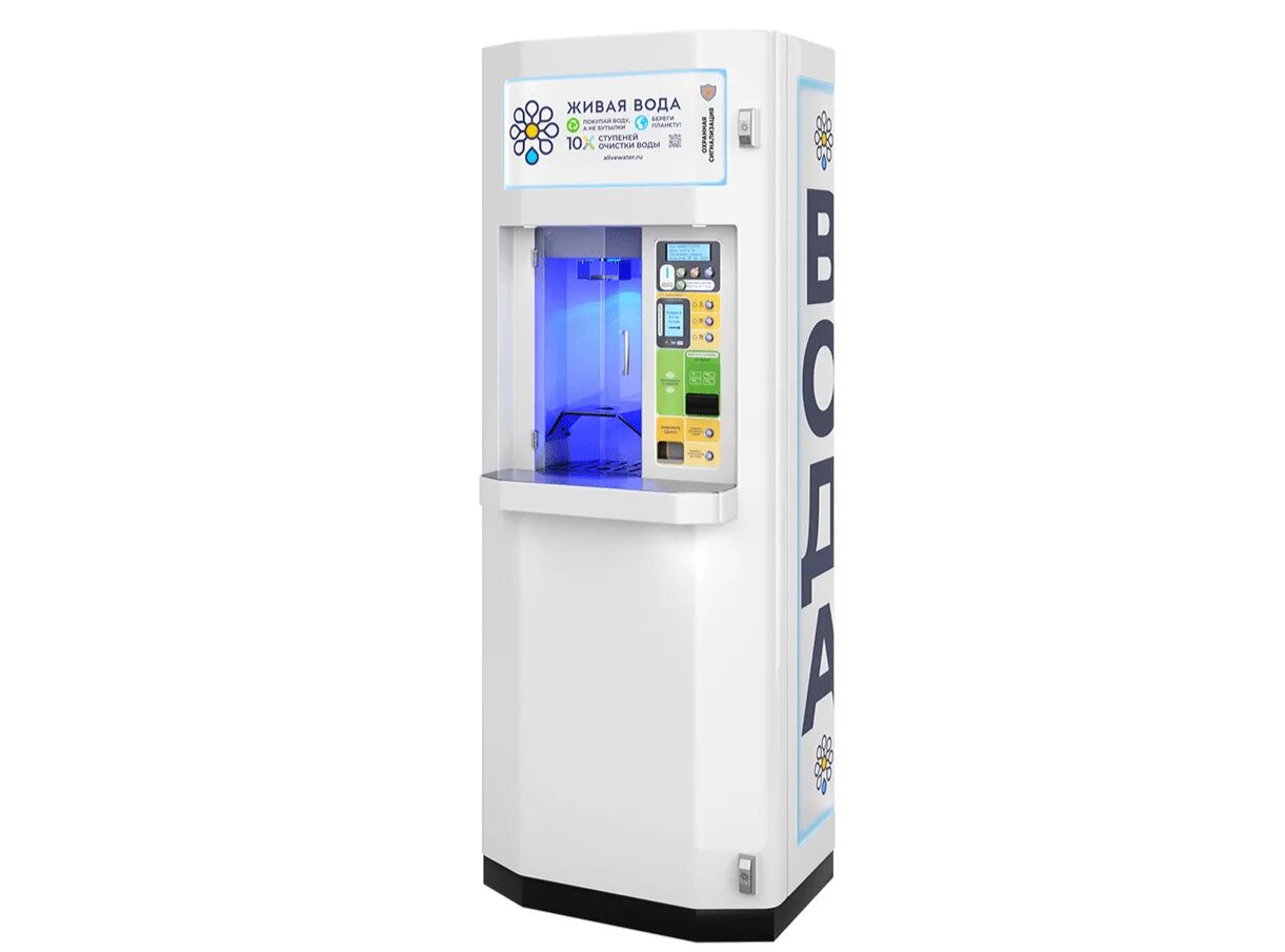 Питьевые аппараты. Питьевые аппараты. Пурифайер ecomaster wl 4 top с газацией. Автомат с водой. Пурифайер экомастер.