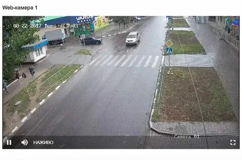 Таганрог камеры в реальном времени