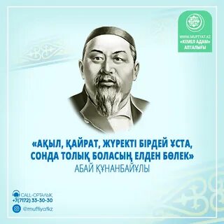 Қыздардың жыныстық қатынасын қараңыз