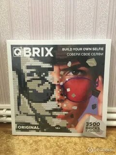 Qbrix me