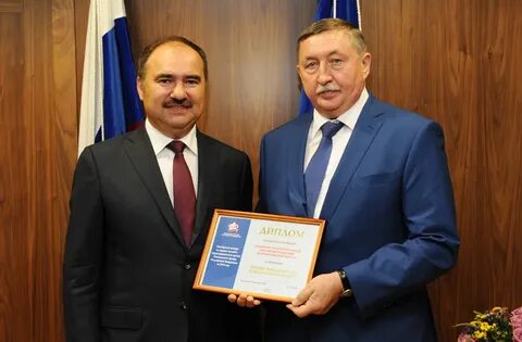 Архангельская пенсионный фонд