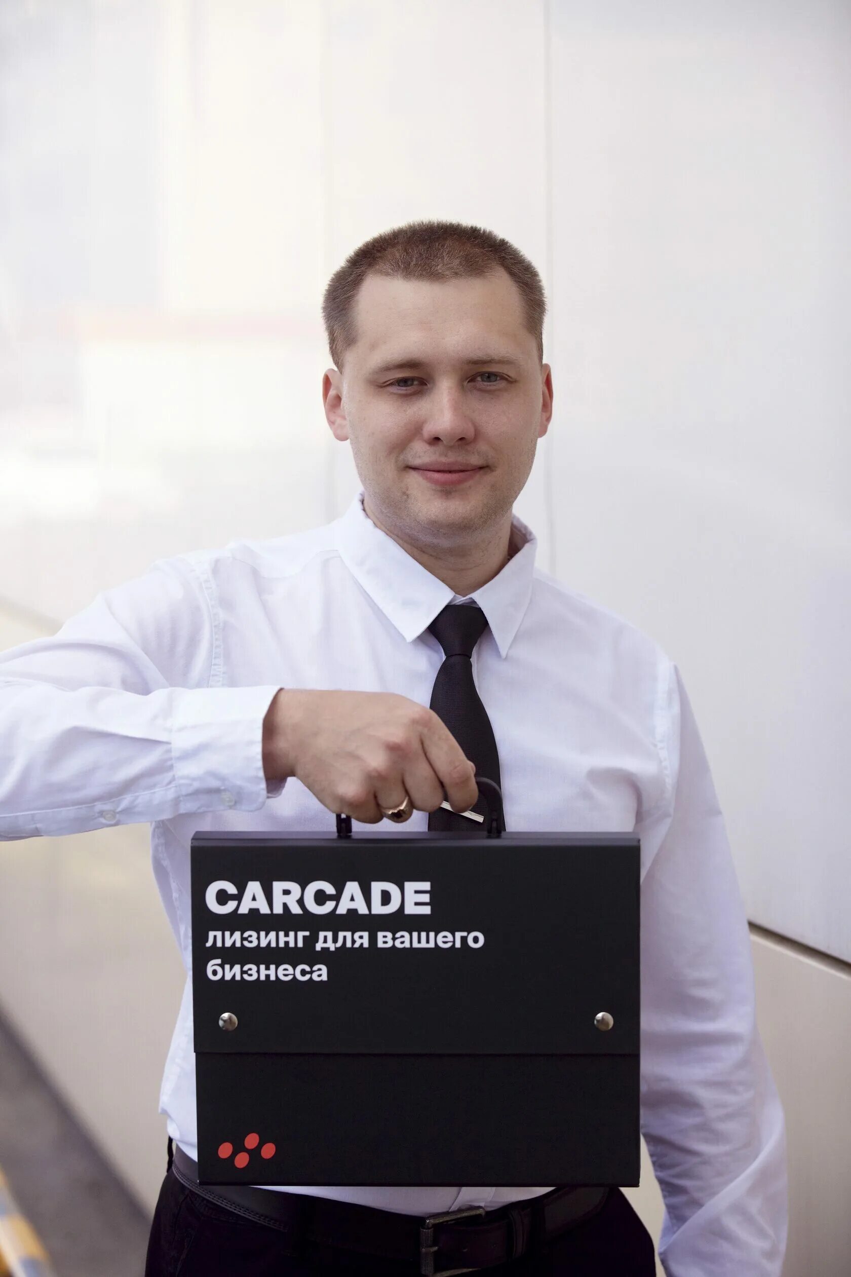 Доступный капитал. Carcade лизинг вакансии. Каркаде лизинг. Carcade Самара лизинг. Каркаде лизинг Пенза.