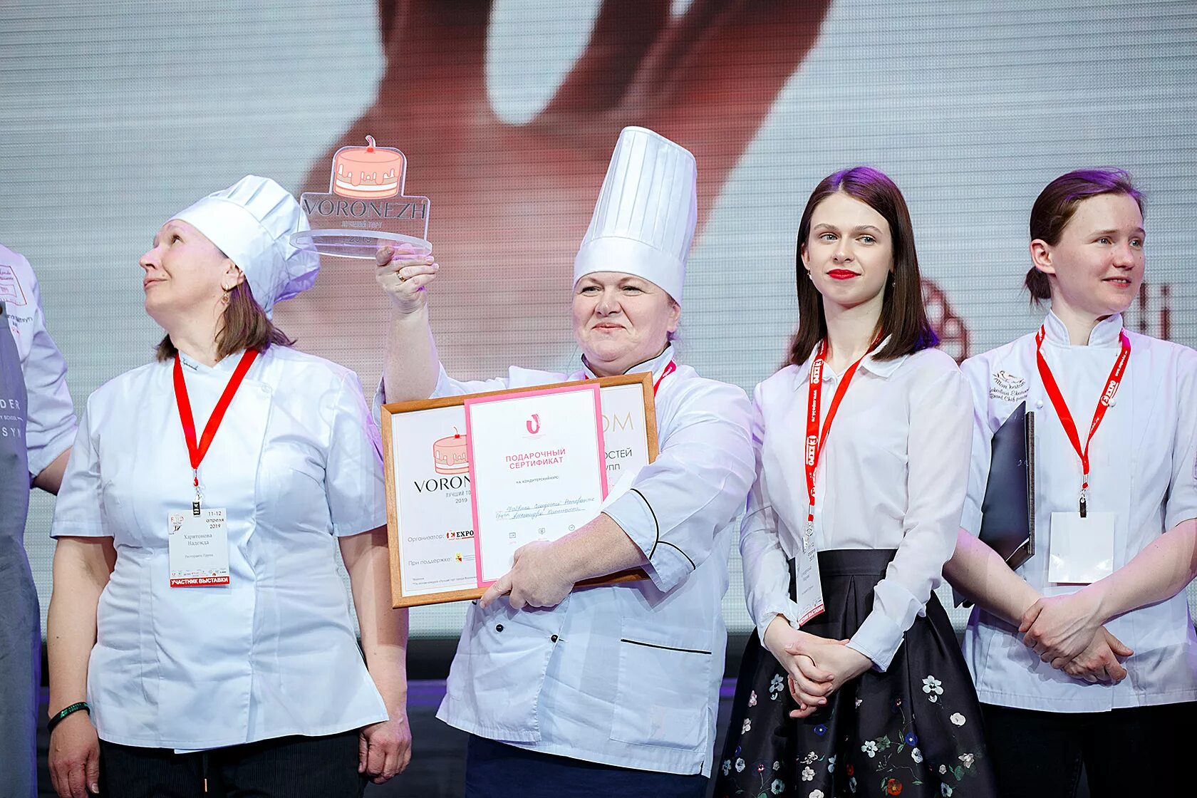 Выставка фуд экспо. Фуд Экспо. Фуд Экспо 2024. Expo пищевой. Food show фотоотчет.