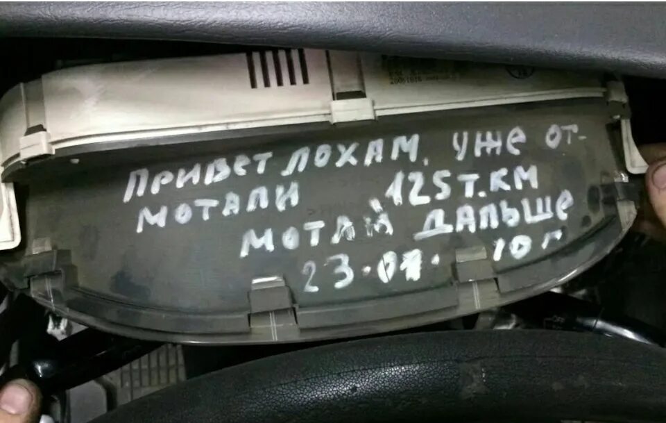 Мотай назад на 30. Мотай назад на 30. Мотайте дальше. Мотай назад на 30. Мотай назад на 30.