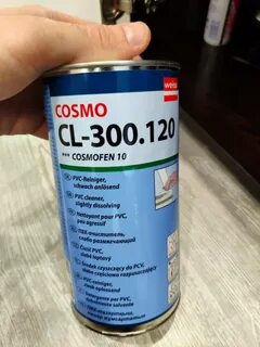 Cosmofen 10