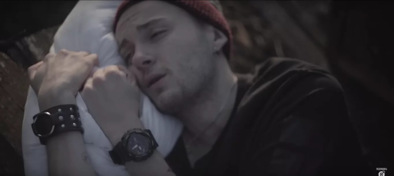 Бессонница макс. Текст песни макс корж бессонница. Макс корж бессонница. Бессонница макс корж текст. Бессонница минус макс корж минусовка.