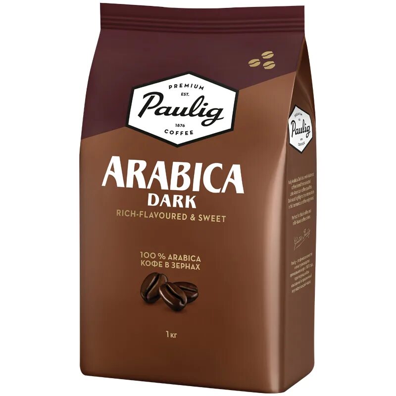 Кофе Paulig Arabica. Кофе Паулиг Арабика 1 кг. Кофе Paulig Arabica Dark. Кофе Паулиг Арабика в зернах 1. Лучший кофе в зернах 2023