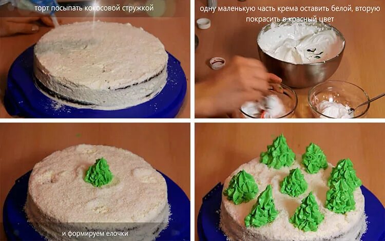 Как сделать елку из крема на торт. Елочка из крема на торт. елка на торте из крема. елочки из белкового крема. елочка на торте из крема на торт.