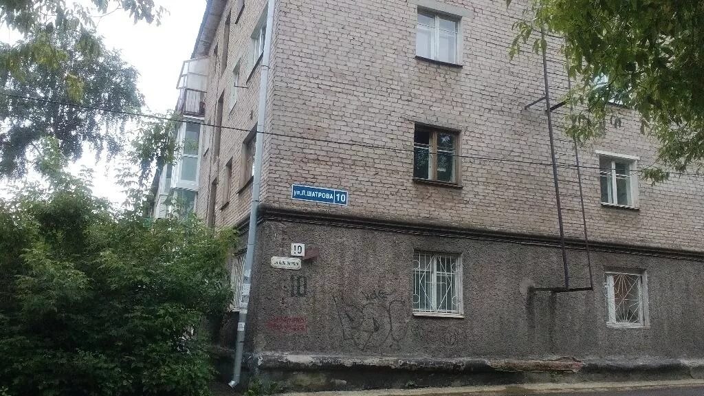 Лев шатров пермь. Льва шатрова 10 пермь. льва шатрова 10 пермь улица. пермь, улица льва шатрова, 33. улица льва шатрова 35 пермь.