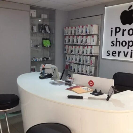 IPROFI Краснодар Северная 326. IPROFI shop Краснодар. IPROFI Новороссийск. IPROFI центр города. I profi