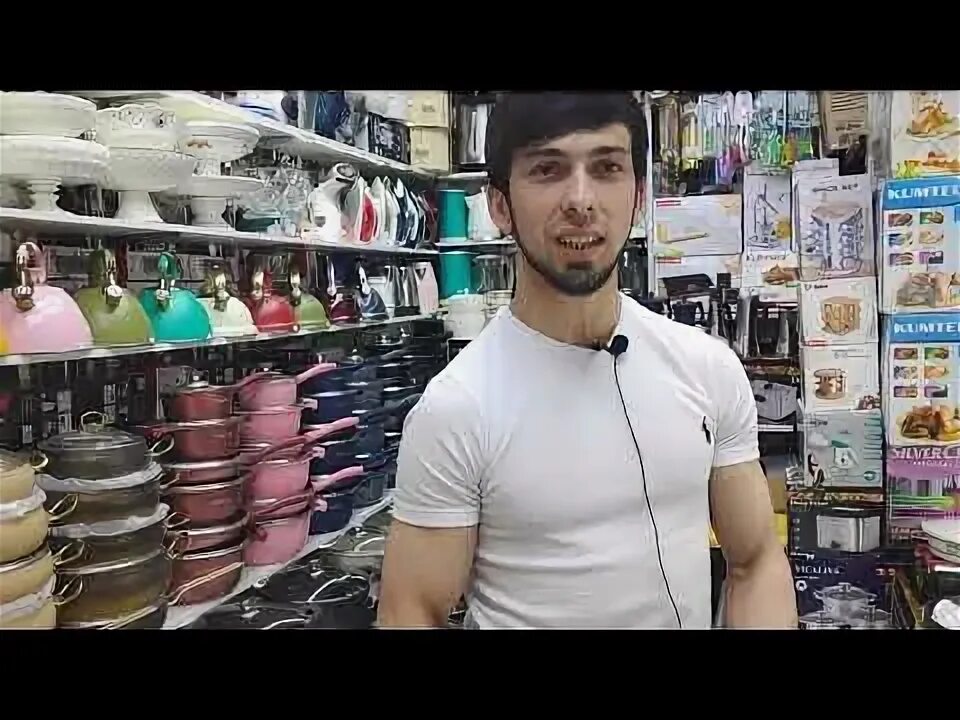 2 09 садовод. 2 09 садовод