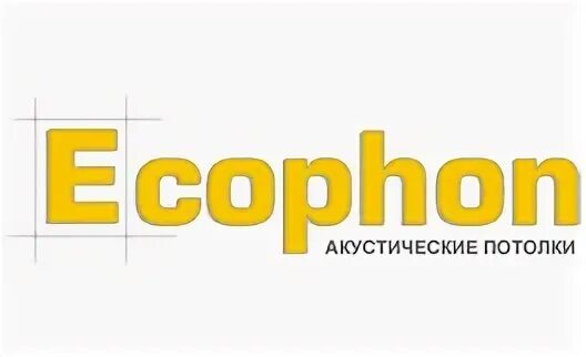 Ecophon логотип. Ecophon Saint Gobain логотип. Логотип потолки. Оператор Экофон лого.