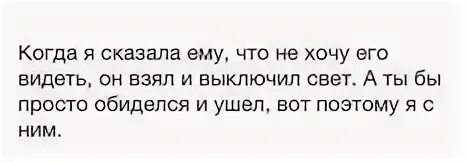 И сказали что он для