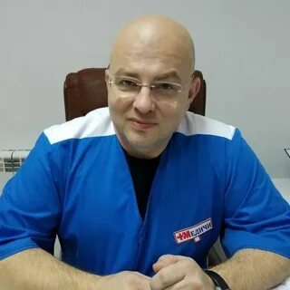 Травмпункт новороссийск