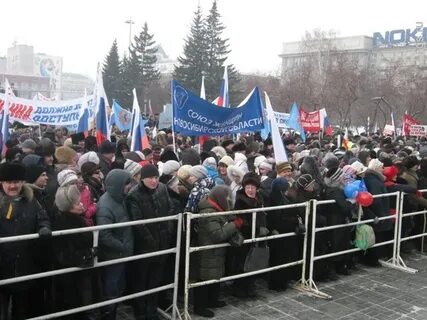 Революция против