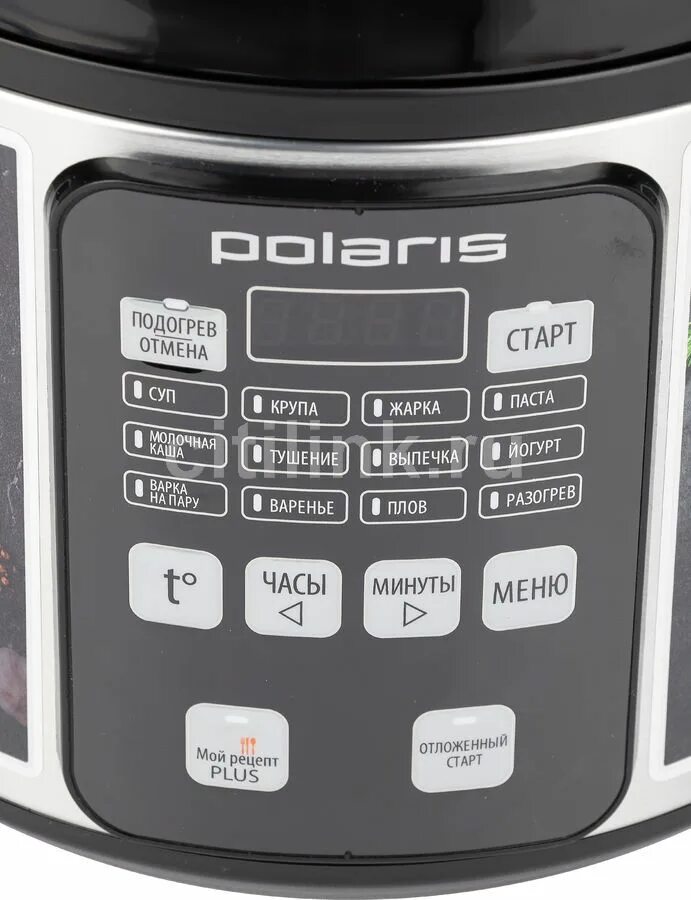 Мультиварка поларис 0593ad. Мультиварка pmc 0593ad. polaris pmc 0593ad. мультиварка polaris pmc 0593ad, 770 вт, серебристый.