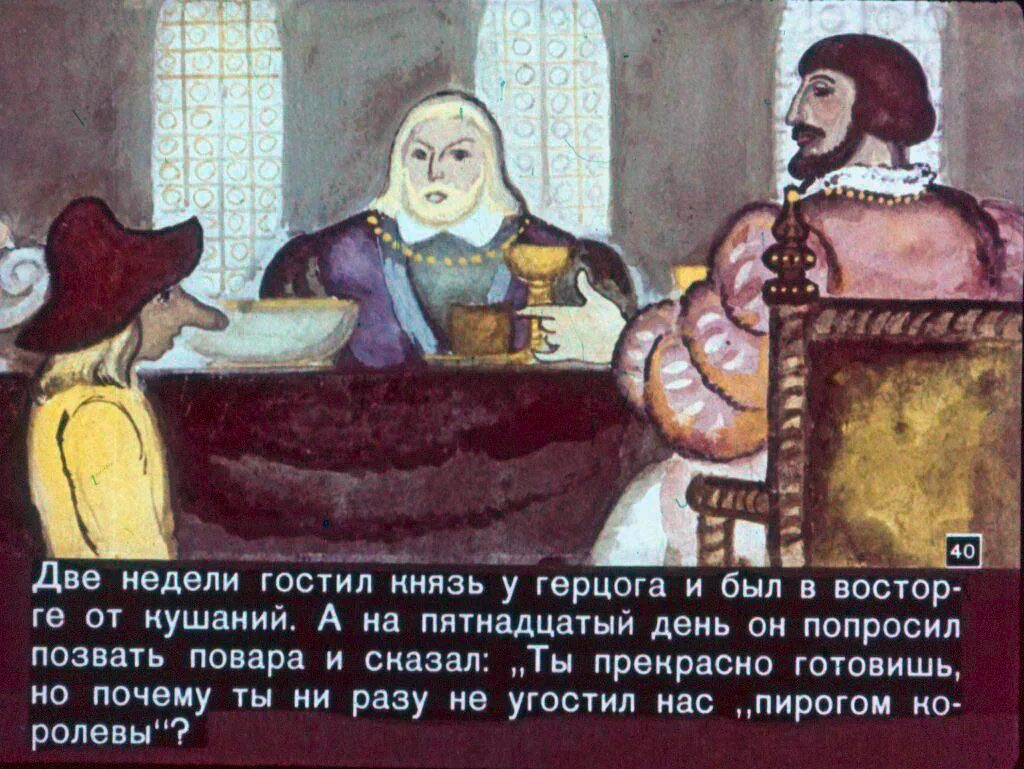 Майор ковалев гоголь. Анализ произведения нос. Краткий пересказ нос. Произведение нос гоголь. Нос основная мысль.