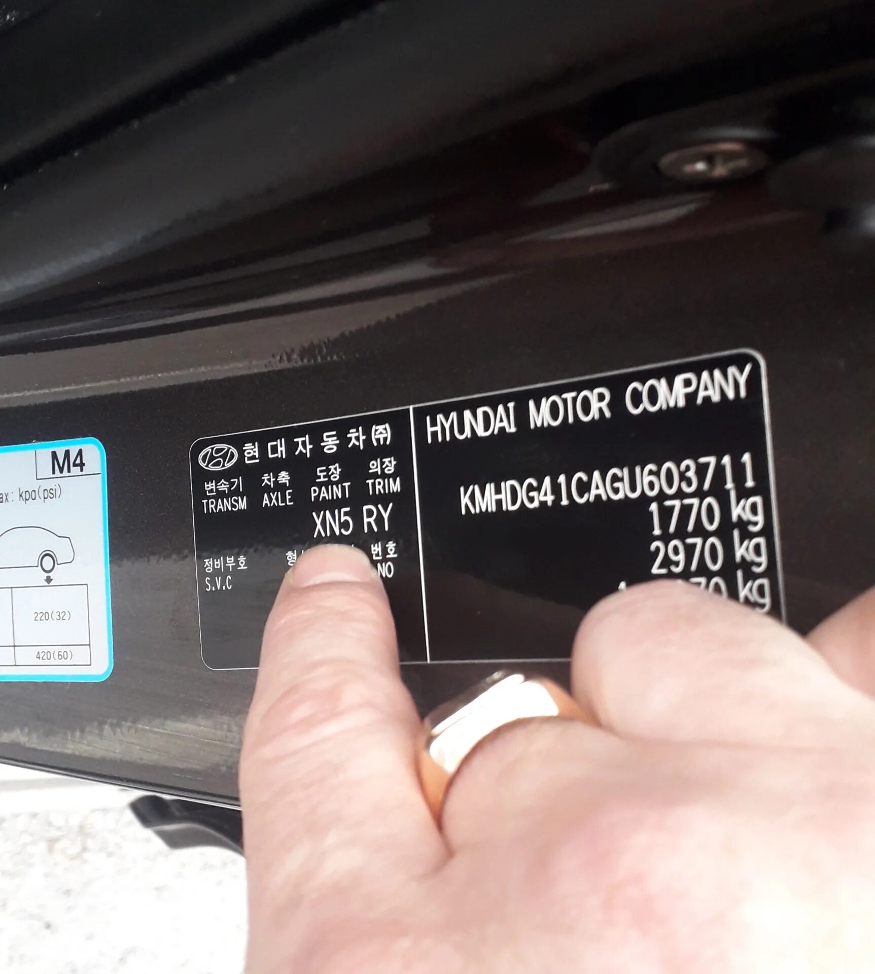 Солярис код краски где. Код краски hyundai accent 2007 год тагаз. хендай элантра 4 табличка с vin. маркировочная табличка хендай ix35. хендай элантра код краски.