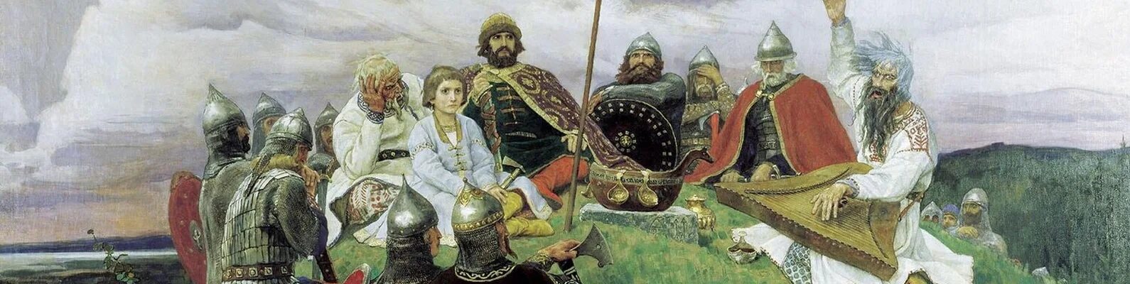 В м васнецов баян. Васнецов виктор михайлович баян. васнецов баян. васнецов баян картина. в.м. васнецова «баян».