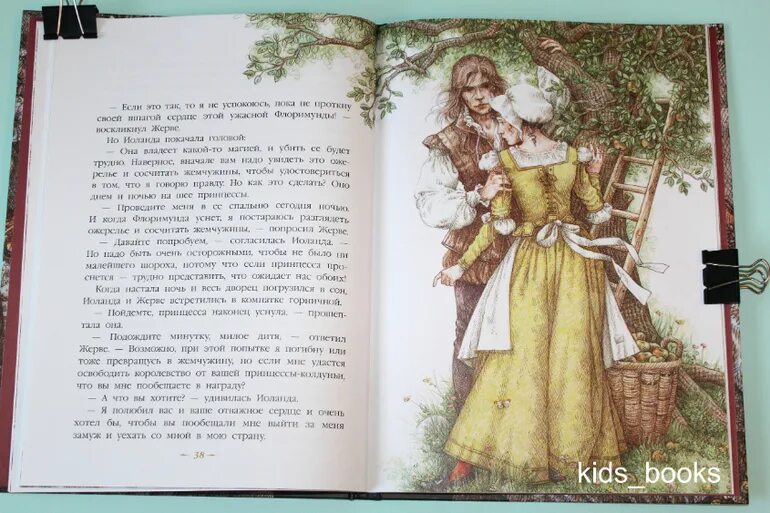 Жемчужное ожерелье лесков краткое содержание. Жемчужное ожерелье лесков краткое содержание