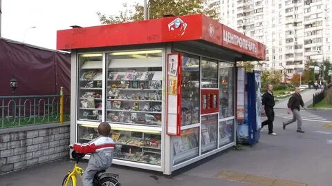 Киоск ул