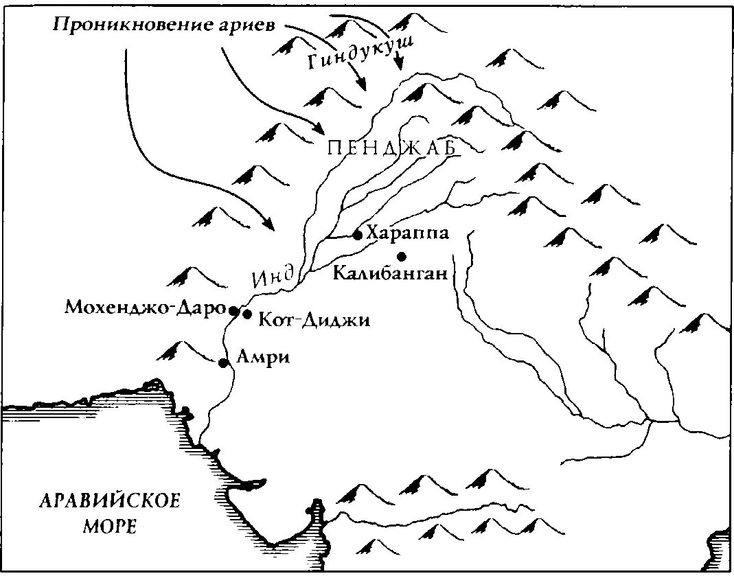 Карты ариев. Вторжение арийцев в Индию. Вторжение ариев в Индию карта. Расселение ариев в Индии. Вторжение ариев на древнюю Индию.