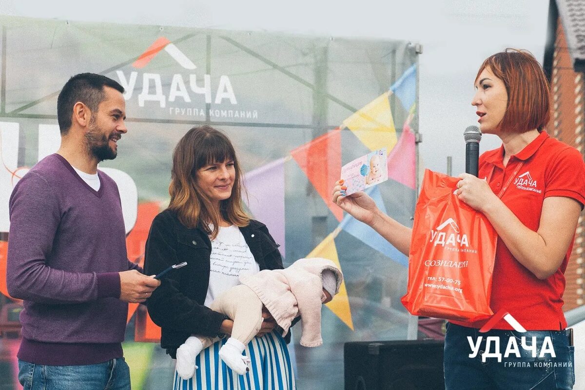 Ооо удача. Ооо удача москва. Компания удача. В поселках компании «удача. Корпорация удачи (5 штук).