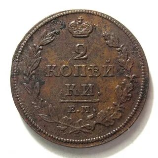 1900 ой