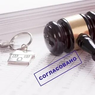 Обслуживание прекращено