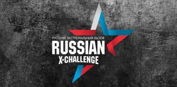 экстрим звонки. экстремальный вызов на пятом. экстремальный вызов. боевик каратистка. телеканал русский экстрим.