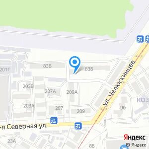 Практик омск телефон