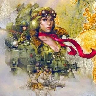 23 арты