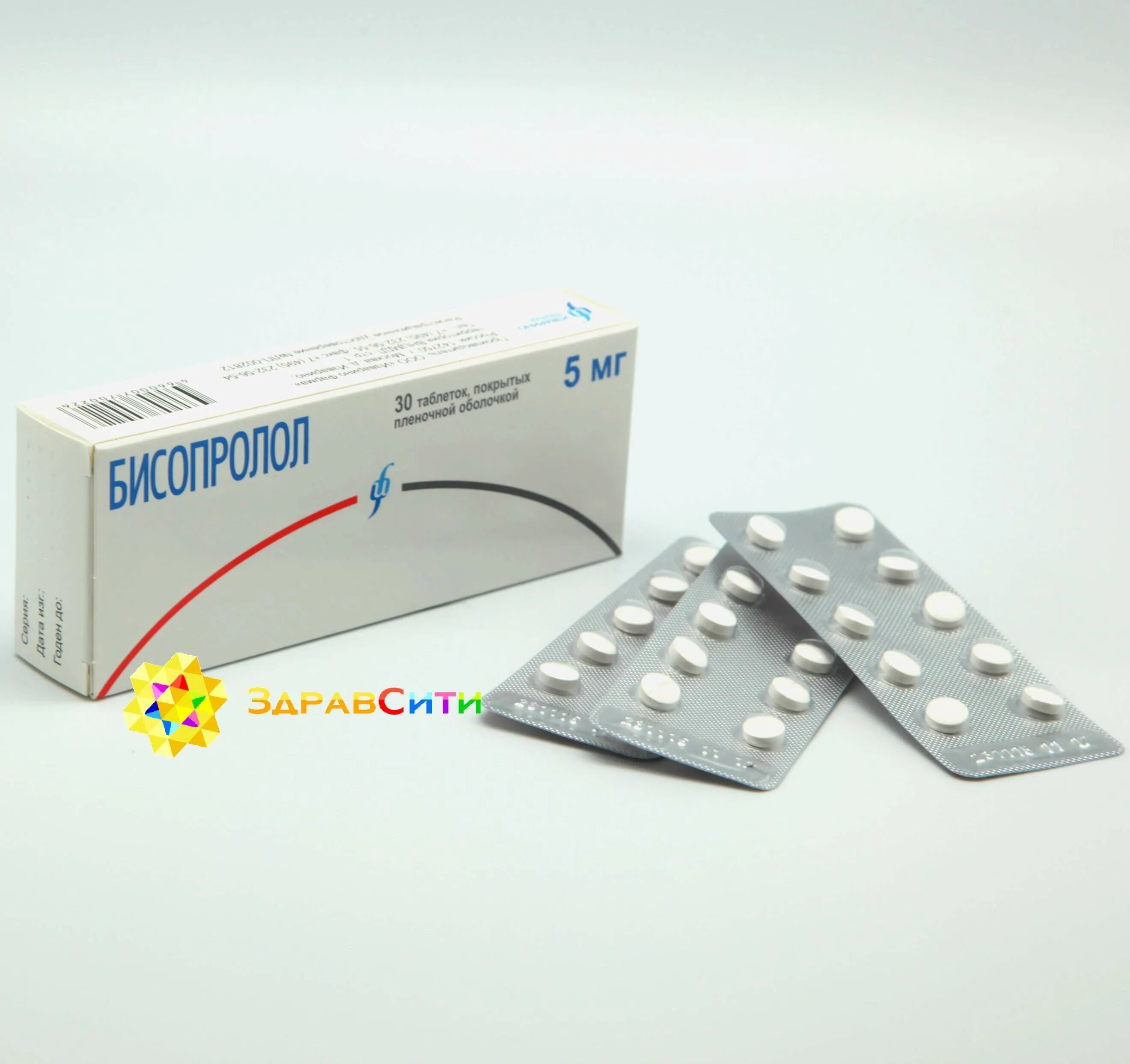 Таблетки от сердца бисопролол. Бисопролол 5 пранафарм. Бисопролол борисовский. Таблетки бисопролол вертекс 2. Бисопролол вертекс табл.