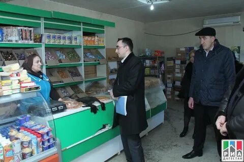 Почта буйнакск