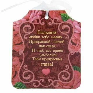 Песни на долгую память
