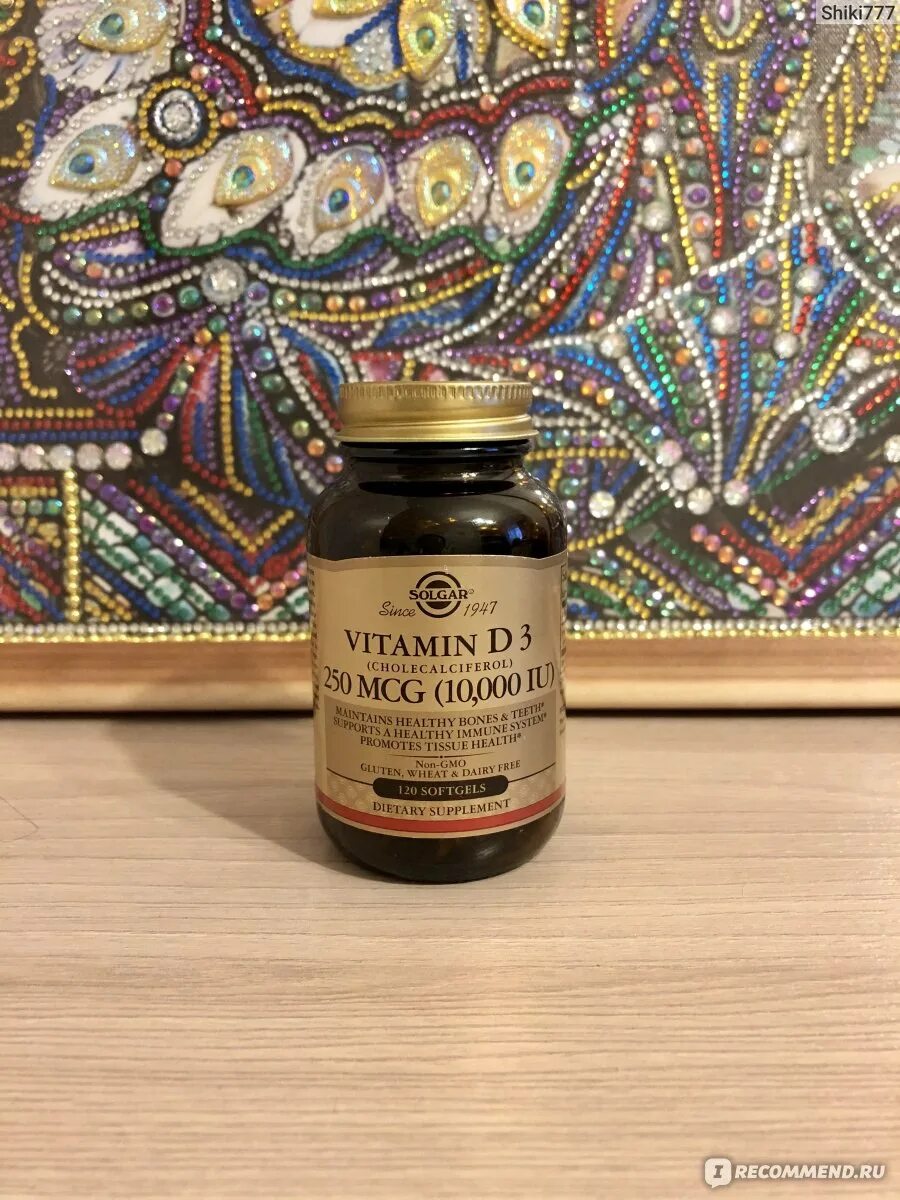Холекальциферол 10000. Витамин d 10000 solgar. солгар витамин д3 10000. solgar vitamin d3 250 mcg (10.000 iu) 120 softgels. солгар витамин а 10000.
