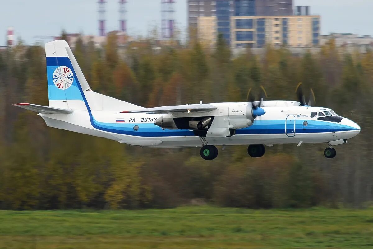 Костромское авиапредприятие. Antonov an-26 Кострома. АН-26 Костромское авиапредприятие. АН 26 100 Кострома. АН 26 Кострома Санкт Петербург.