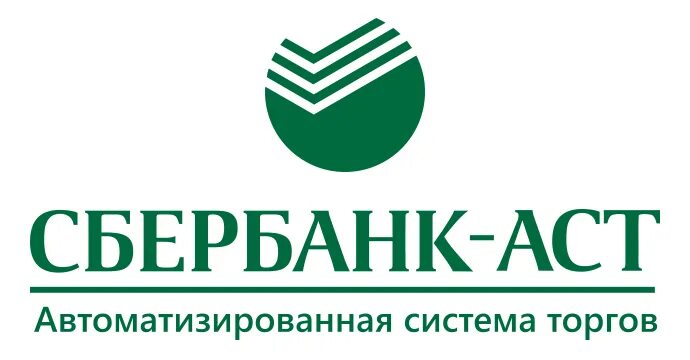 Сбербанк аст работы. Сбербанк АСТ электронная торговая площадка. Сбербанк АСТ логотип. Сбербанк АСТ торги. Сбербанк автоматизация.