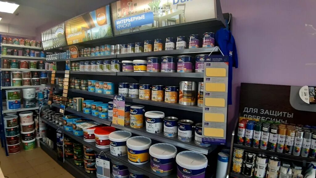 Новые лкм. Новые лкм. Уретановая краска для металла. Грунт-эмаль ярфаст -0715. Краска кайман.